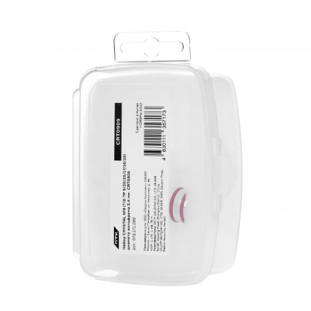 642ecea784ecb471376934_nabor-crystal-9-tig-tp-92025171826-diametr-volframa-24-mm-crt0909_072.171.085